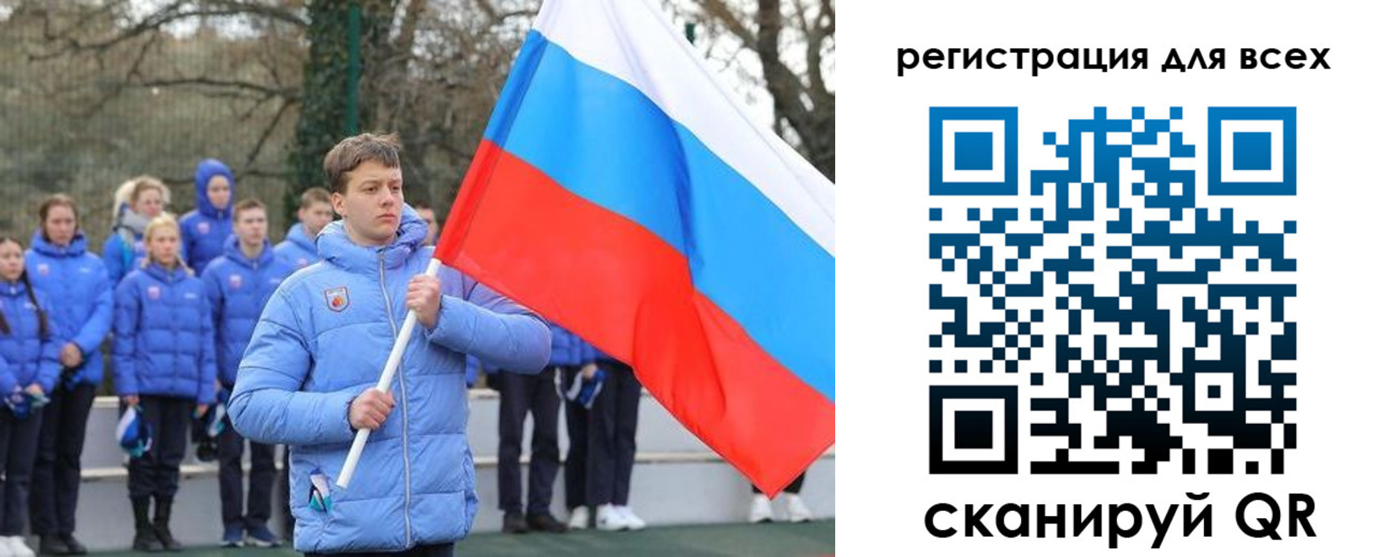временная регистрация в Невинномысске