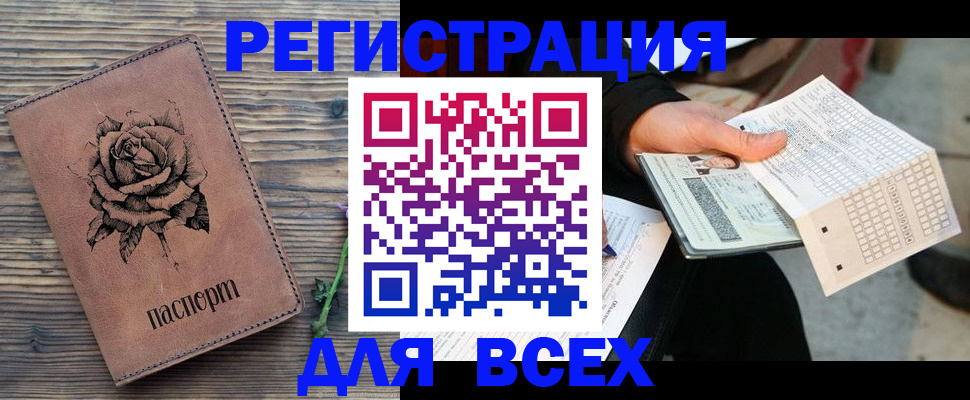 форма 3 в Невинномысске